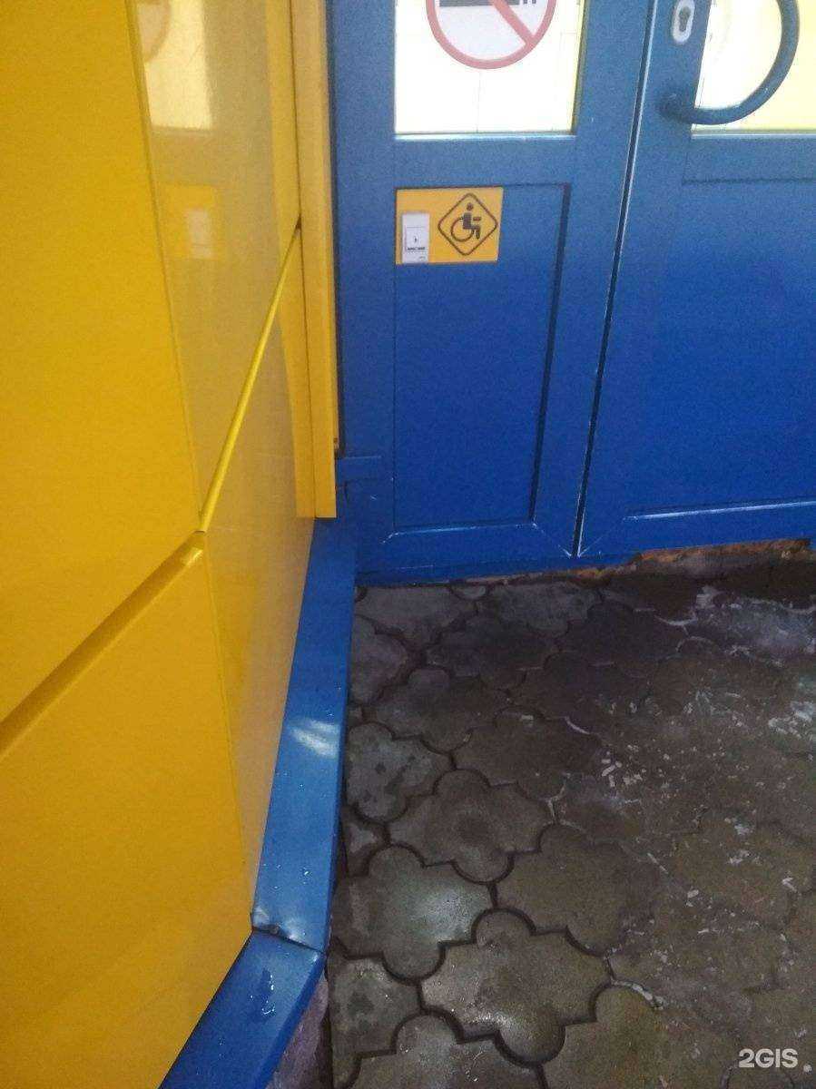 Отзывы на компанию Юные таланты Башкортостана в Уфе c фото