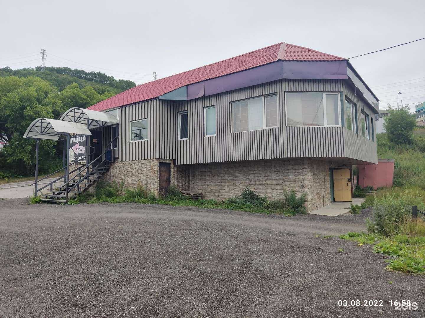 Отзывы на компанию Суши town в Петропавловске-Камчатском c фото - фотография 2 из 2