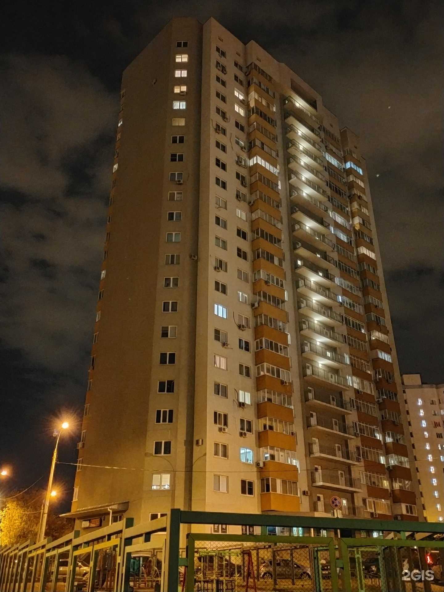 Отзывы на компанию Хоум отель в Самаре c фото - фотография 2 из 2