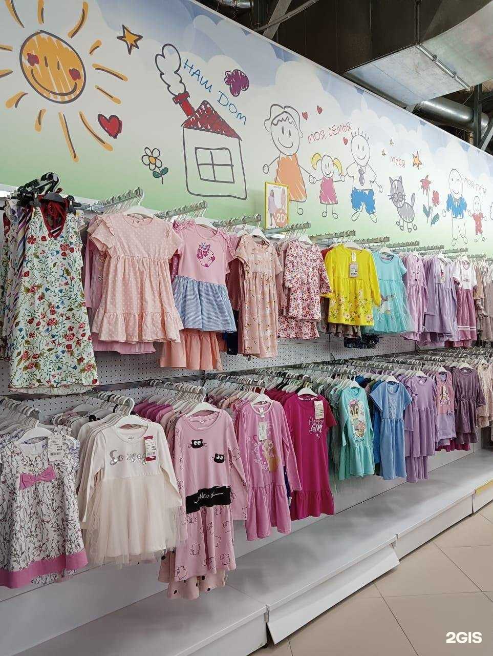 Отзывы на компанию Союз-игрушка в Челябинске c фото