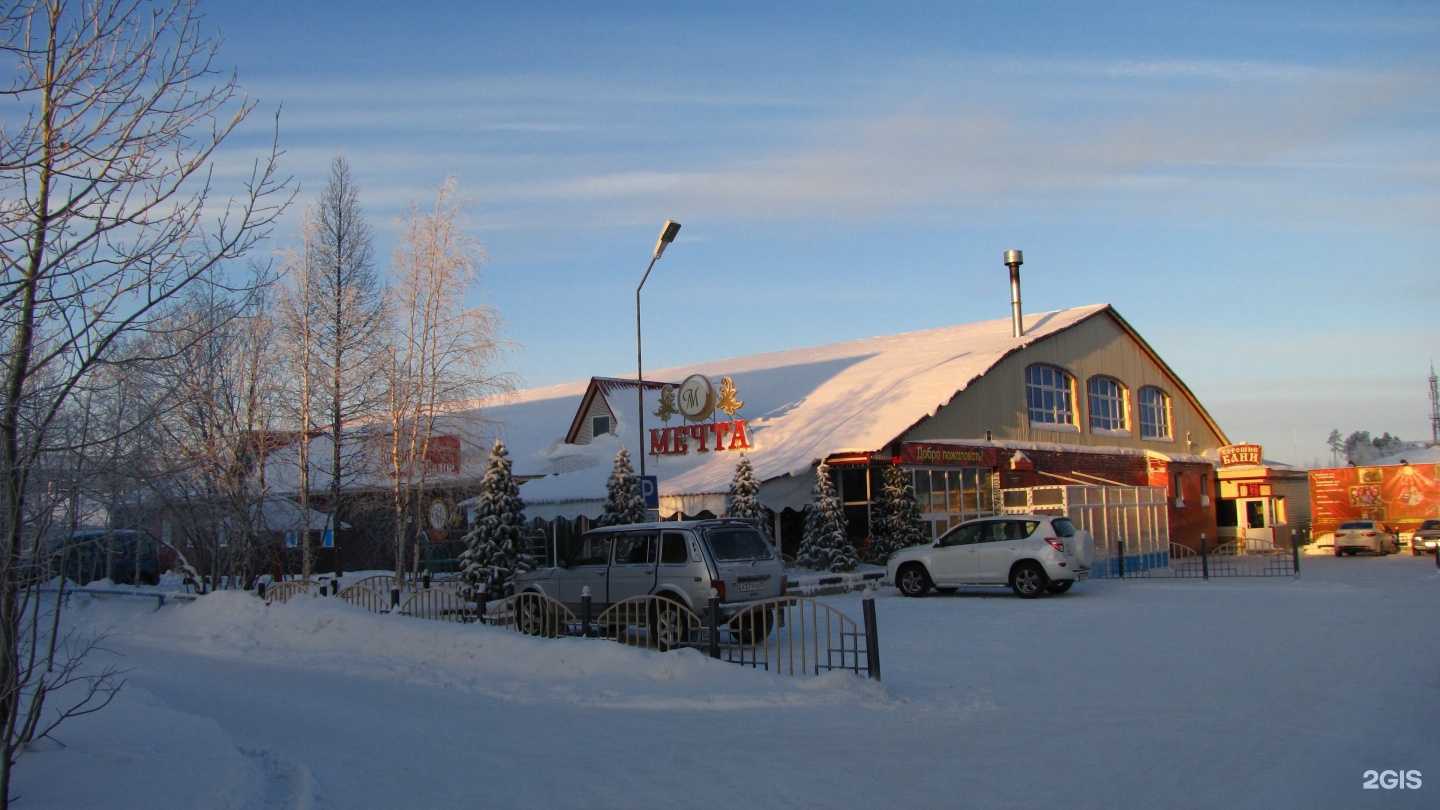 Отзывы на компанию Хорошие бани в Ноябрьске c фото - фотография 2 из 2