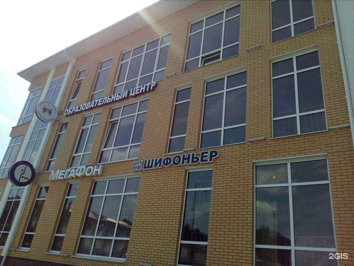 Отзывы на компанию ПиццаФабрика в Владимире c фото - фотография 2 из 2