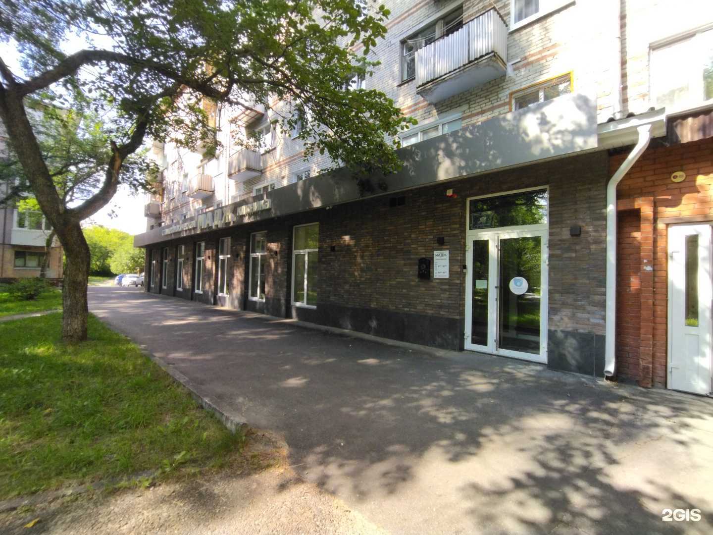 Отзывы на компанию Зубная Аптека в г. Северск c фото