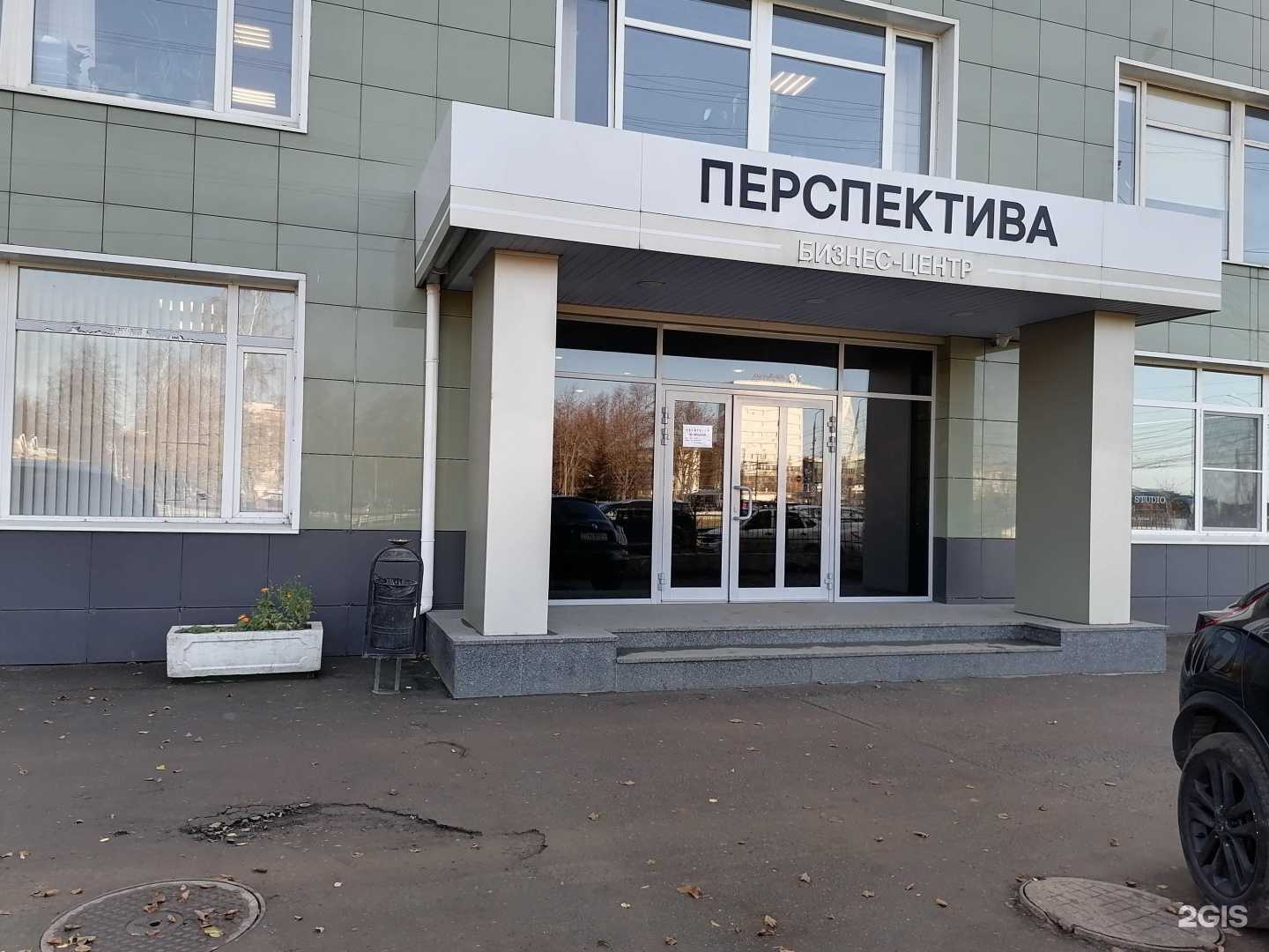 Отзывы на компанию УВМ-Сталь в Туле c фото