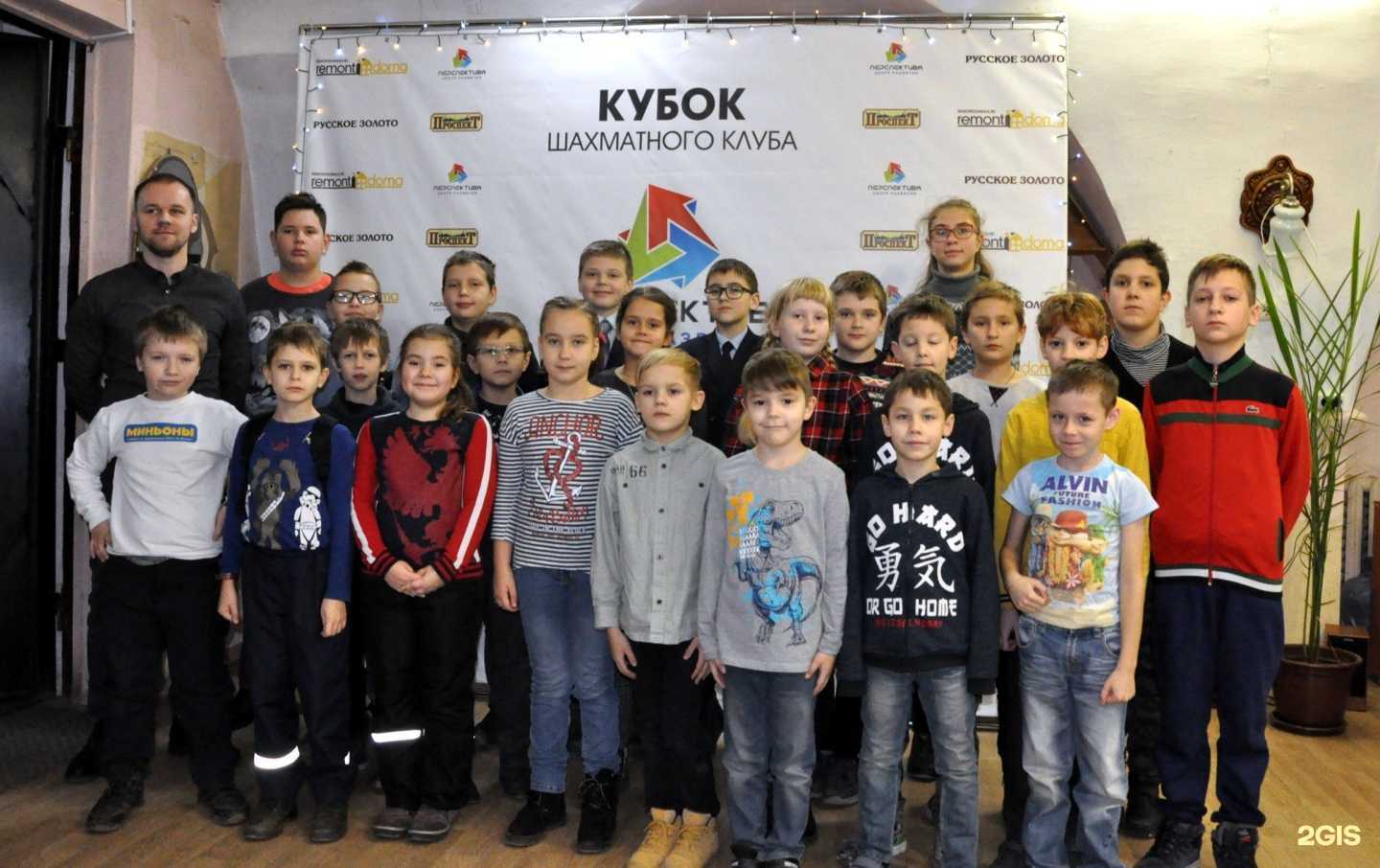 Отзывы на компанию Перспектива в Смоленске c фото