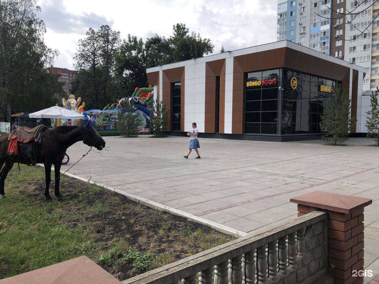 Отзывы на компанию ВсеИнструменты.ру в Уфе c фото - фотография 2 из 2