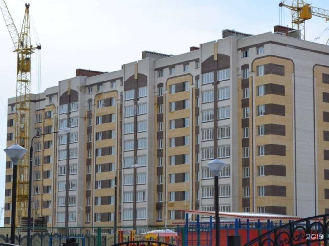 Отзывы на компанию Стимул в г. Тамбов c фото