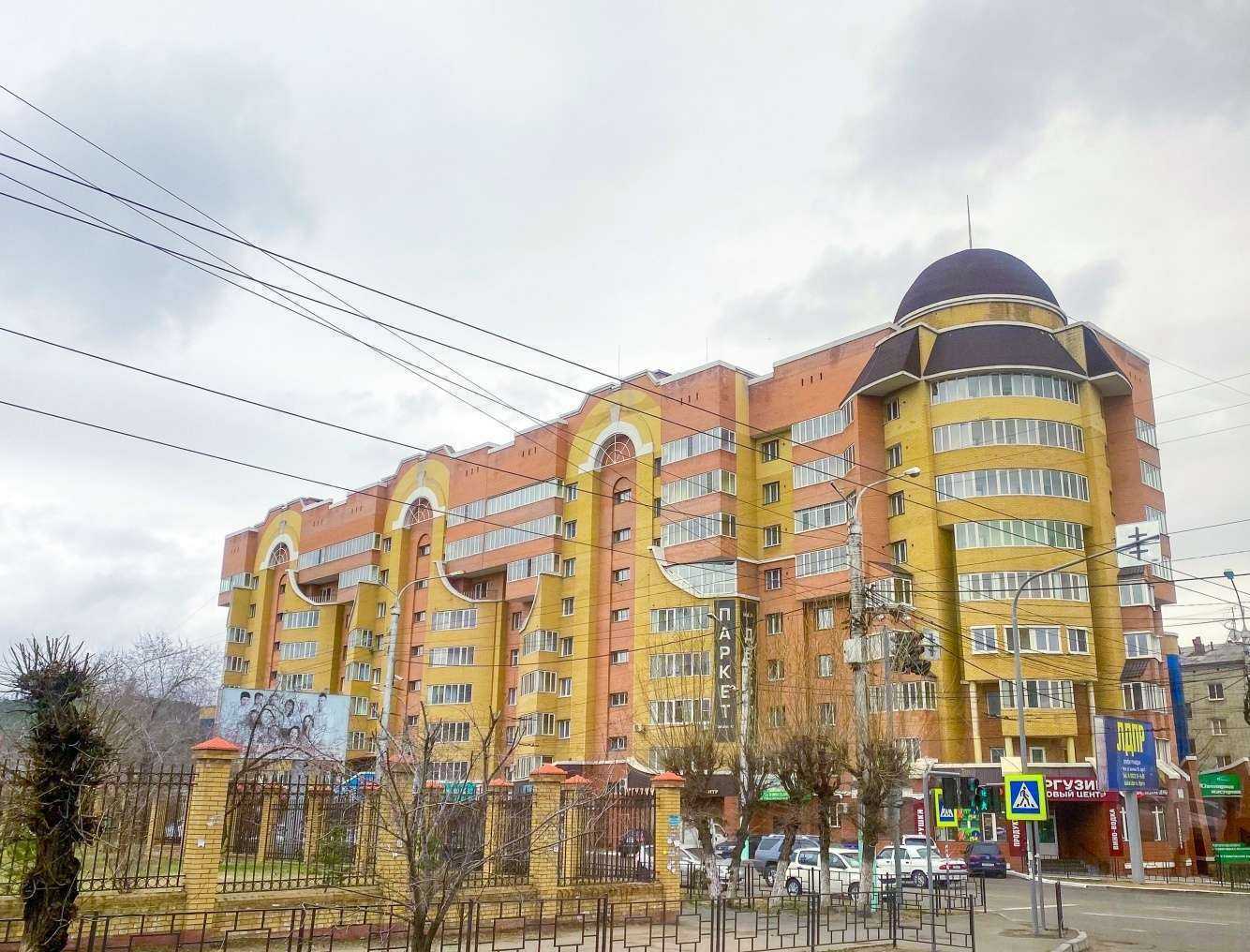 Отзывы на компанию Ювелирная мастерская в Чите c фото - фотография 2 из 2