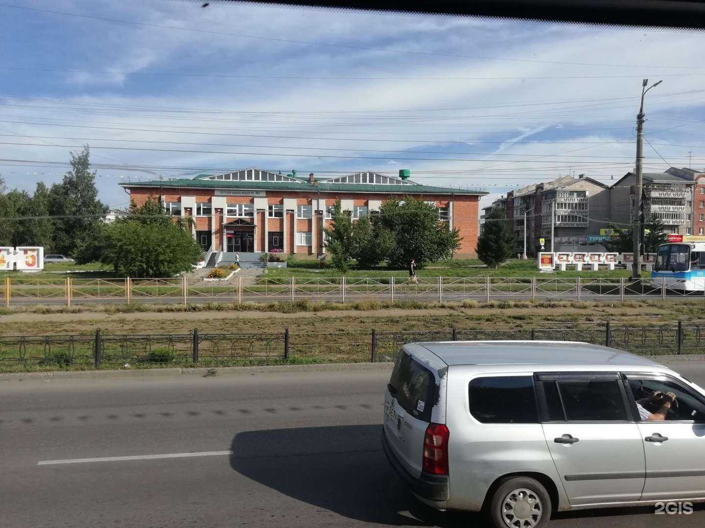 Отзывы на компанию Детская школа искусств №3 в Ангарске c фото - фотография 2 из 2