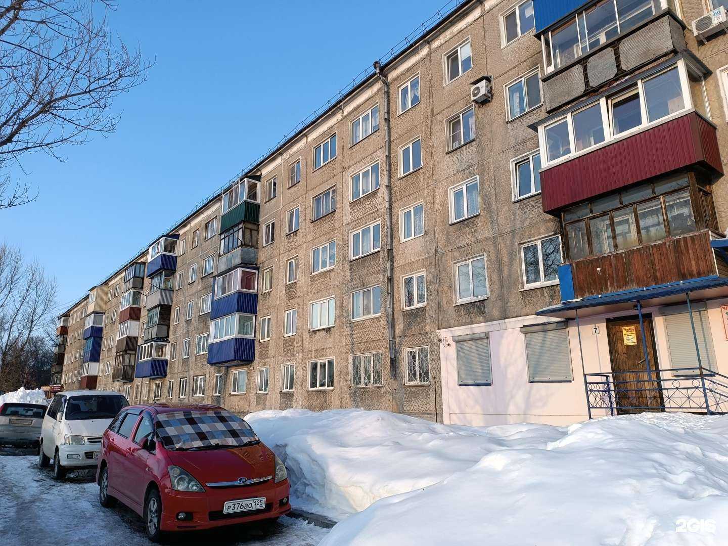 Отзывы на компанию Куин-экспресс в Южно-Сахалинске c фото - фотография 2 из 2