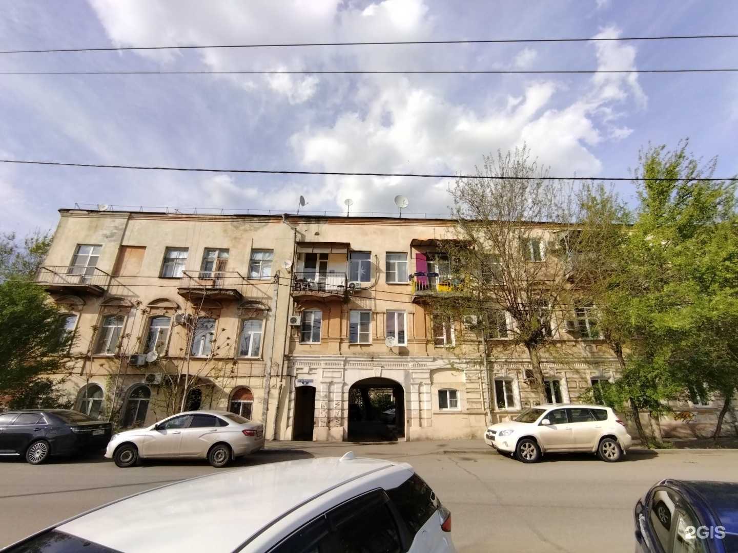 Отзывы на компанию СК Промхолод в Астрахани c фото - фотография 2 из 2