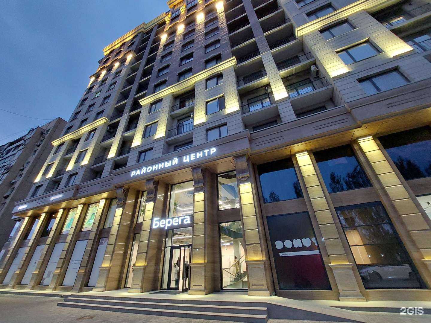 Отзывы на компанию Prestige в Махачкале c фото - фотография 2 из 2