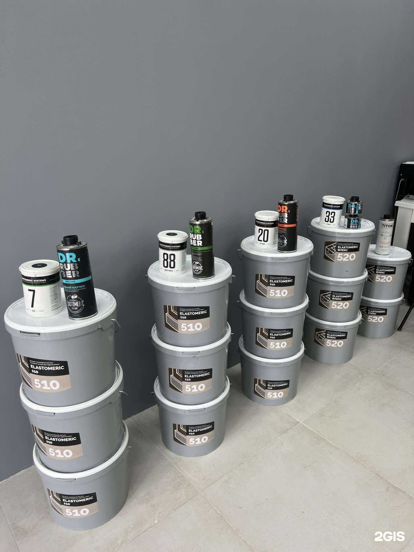 Отзывы на компанию Elastomeric systems в г. Тольятти c фото