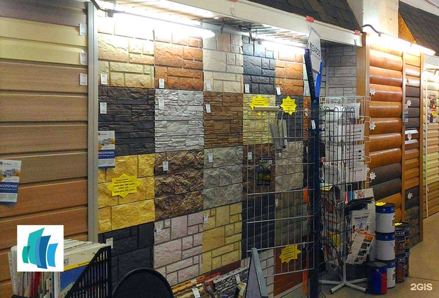 Отзывы на компанию Ладья в Кемерове c фото