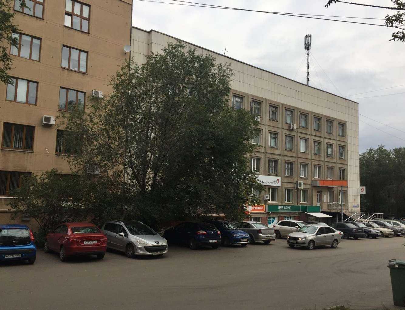 Отзывы на компанию Центр недвижимости в Магнитогорске c фото - фотография 2 из 2