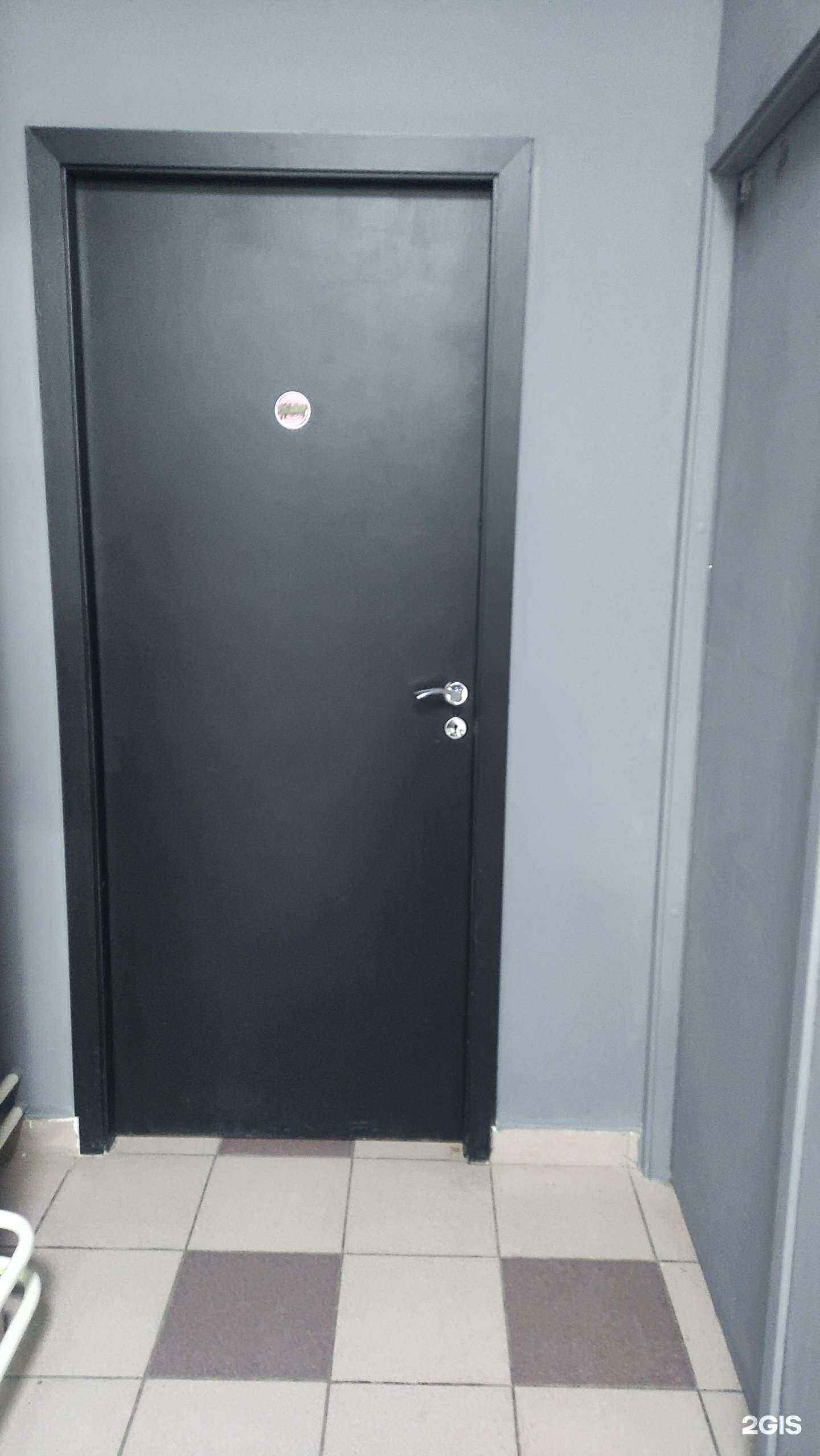 Отзывы на компанию The groom wolf в Подольске c фото