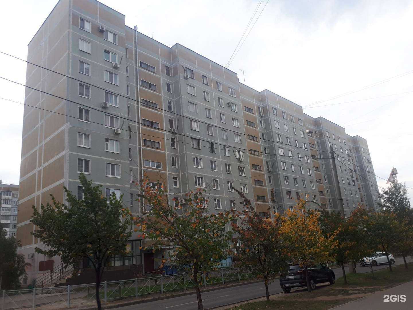 Отзывы на компанию Aya.lashbrow в Казани c фото - фотография 2 из 2