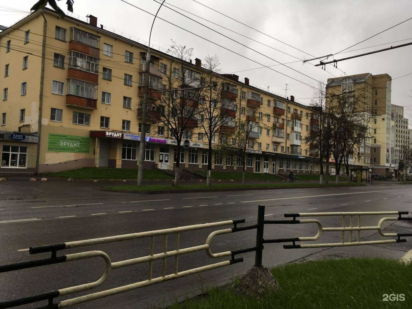 Отзывы на компанию Автосоюз в Вологде c фото - фотография 2 из 2