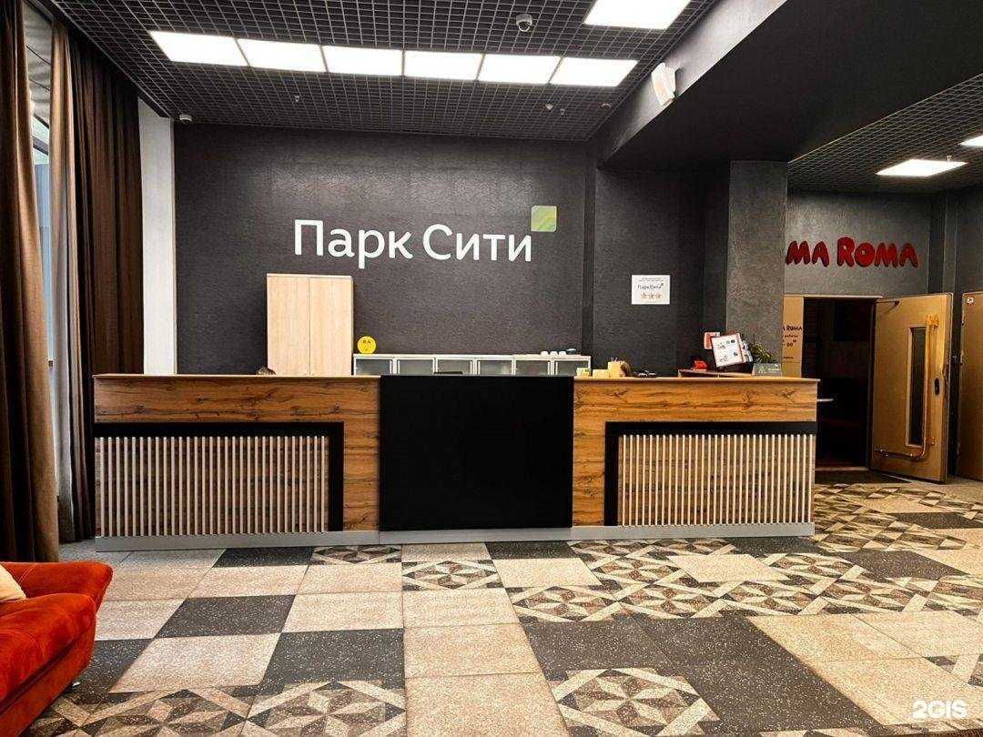 Отзывы на компанию Apart124 в Красноярске c фото