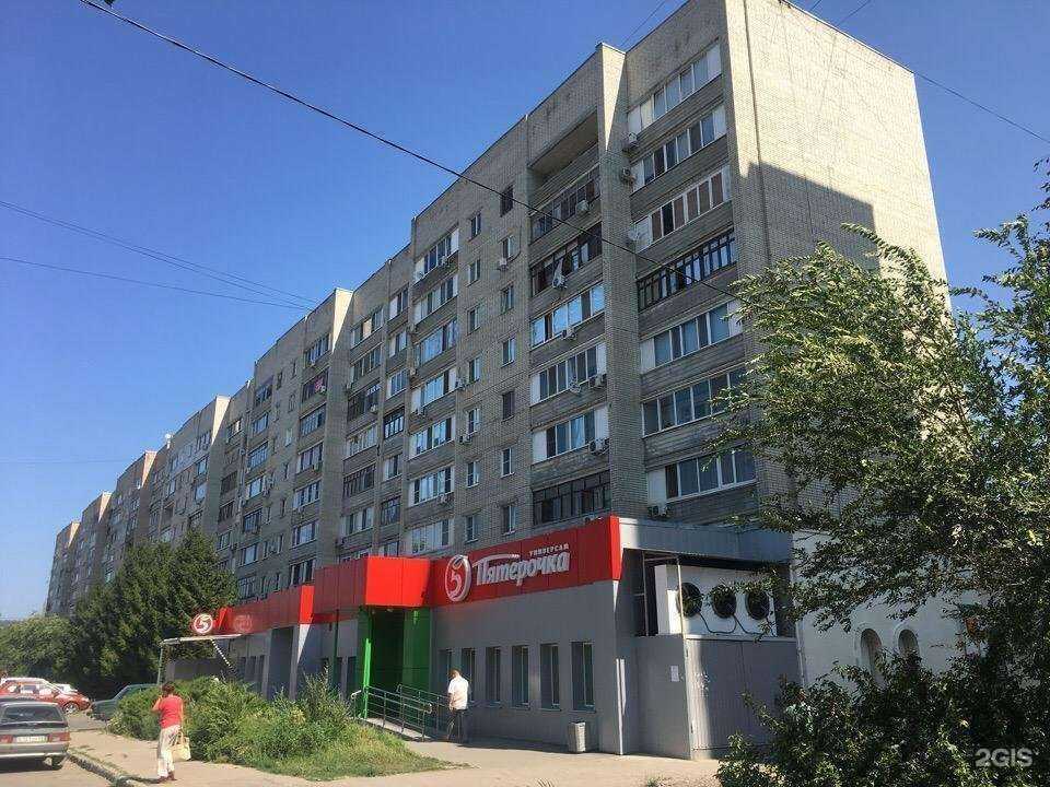 Отзывы на компанию Красотка в Саратове c фото - фотография 2 из 2