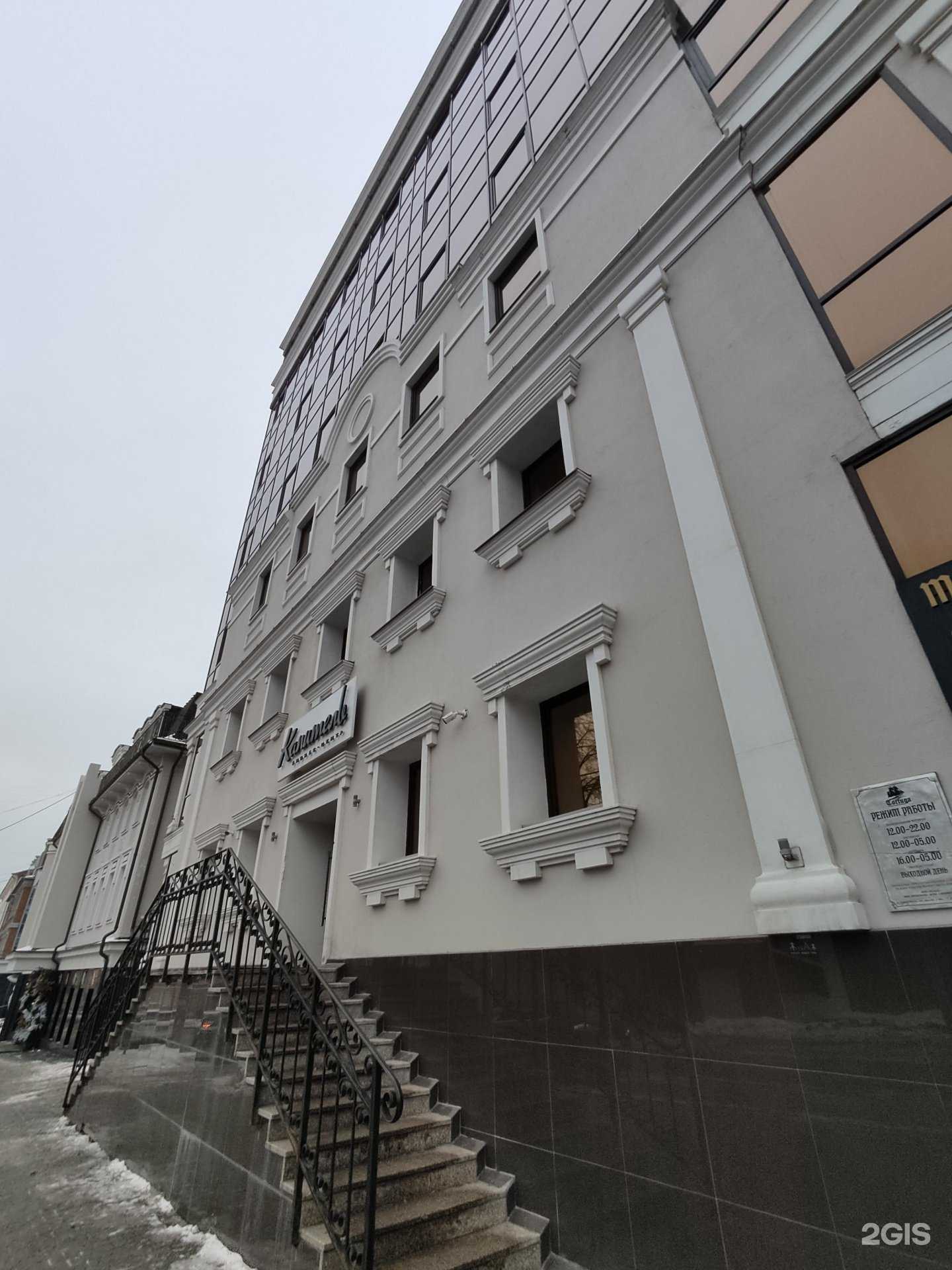 Отзывы на компанию Радио-ФМ в г. Пермь c фото