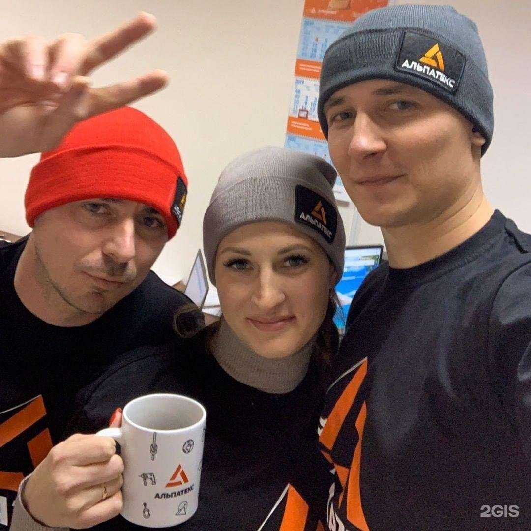 Отзывы на компанию Альпатекс в г. Краснодар c фото