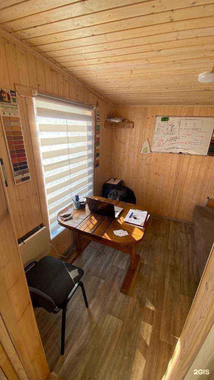 Отзывы на компанию Уютный дом 64 в г. Саратов c фото