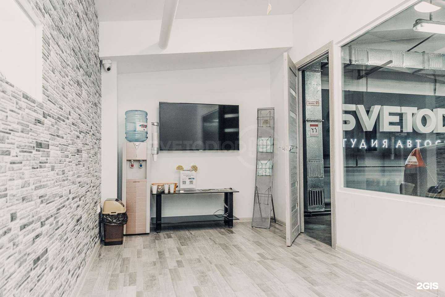 Отзывы на компанию Svetodiod96.ru в Екатеринбурге c фото