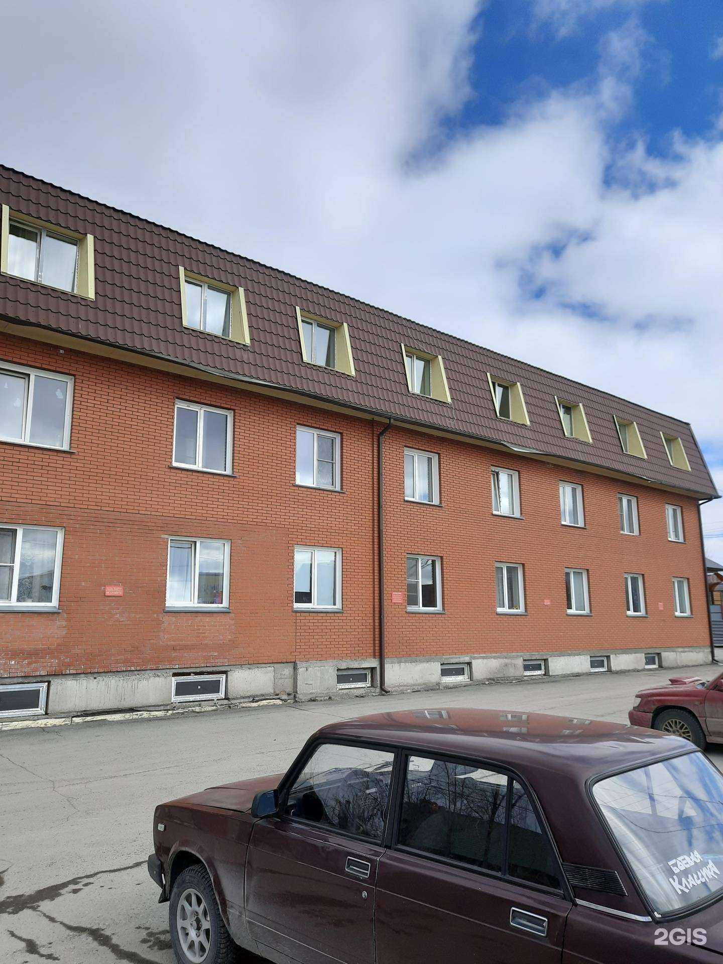 Отзывы на компанию Галенит  в Новосибирске c фото