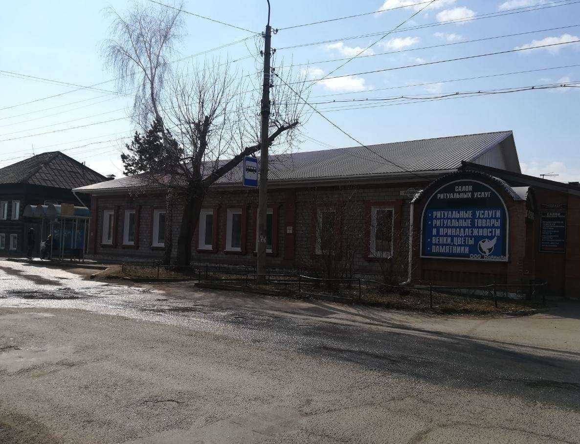 Отзывы на компанию Ритуал-Сервис в Минусинске c фото