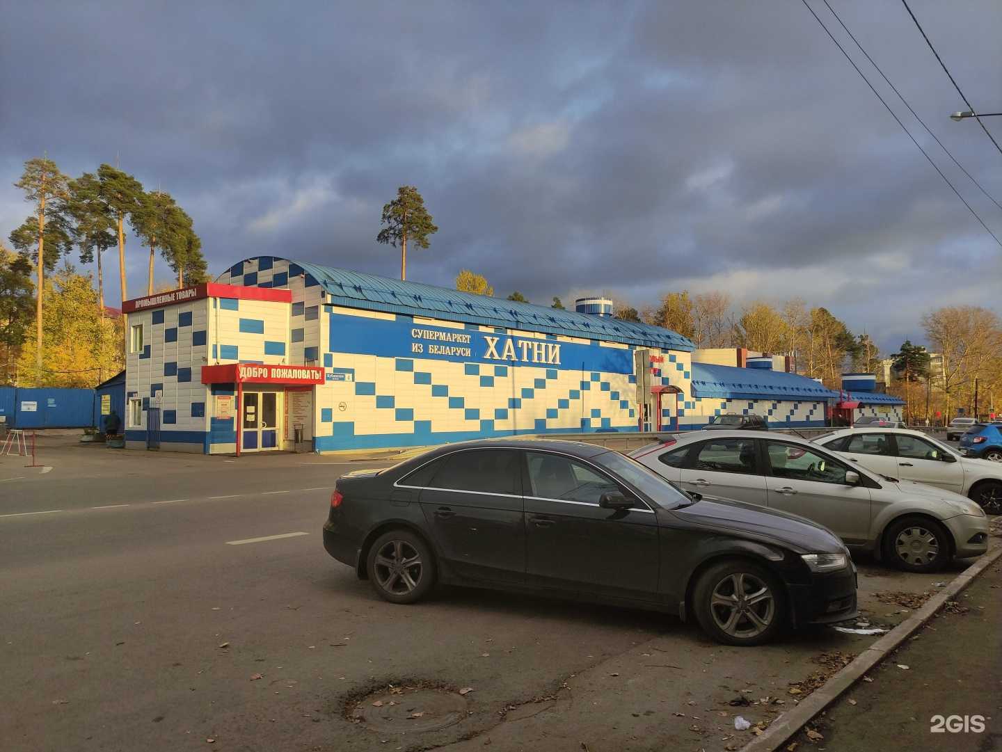 Отзывы на компанию Мебельный магазин в Наро-Фоминске c фото