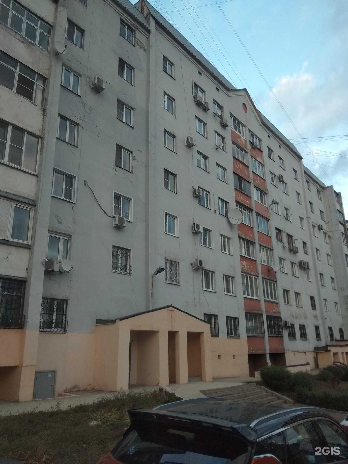 Отзывы на компанию Банный рай в Липецке c фото - фотография 2 из 2