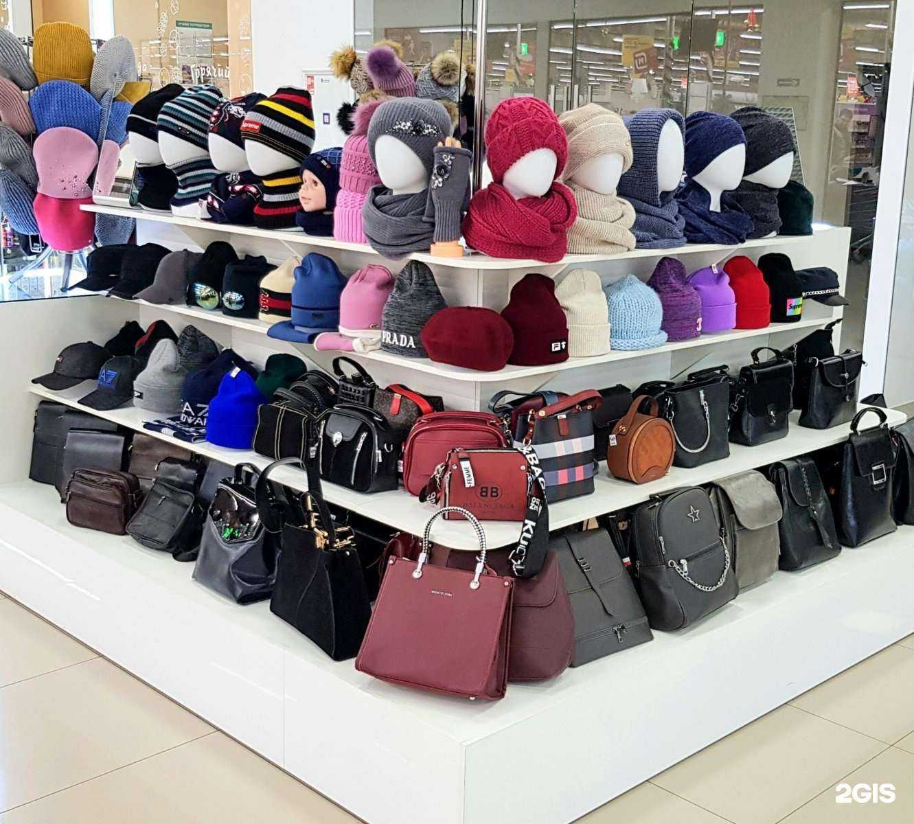 Отзывы на компанию On style в г. Краснодар c фото
