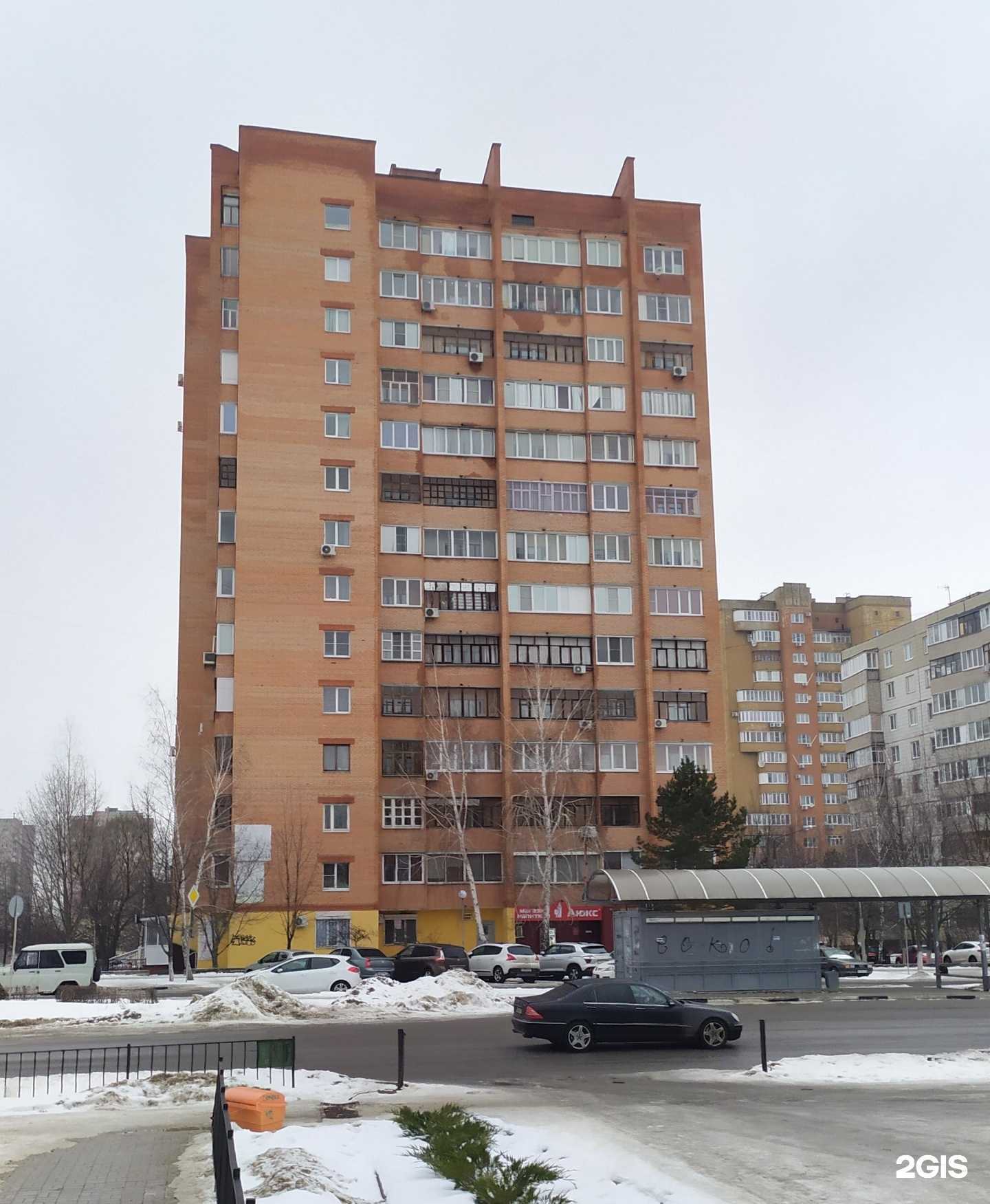 Отзывы на компанию Next A в Старом Осколе c фото