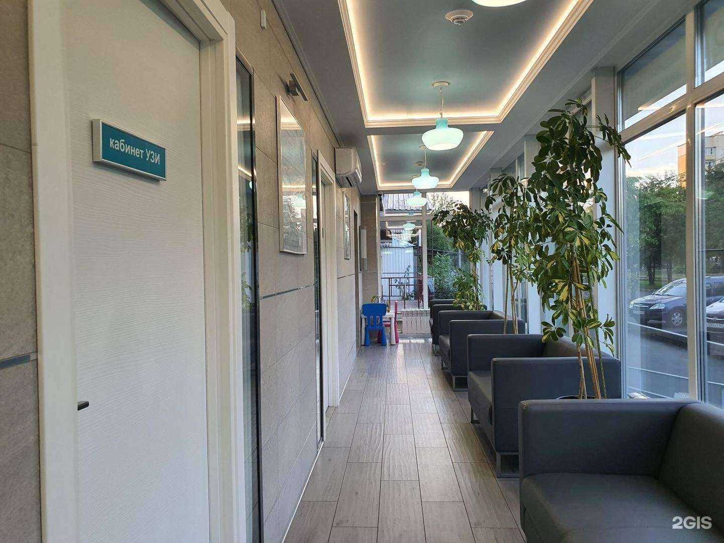 Отзывы на компанию Invitro в г. Смоленск c фото