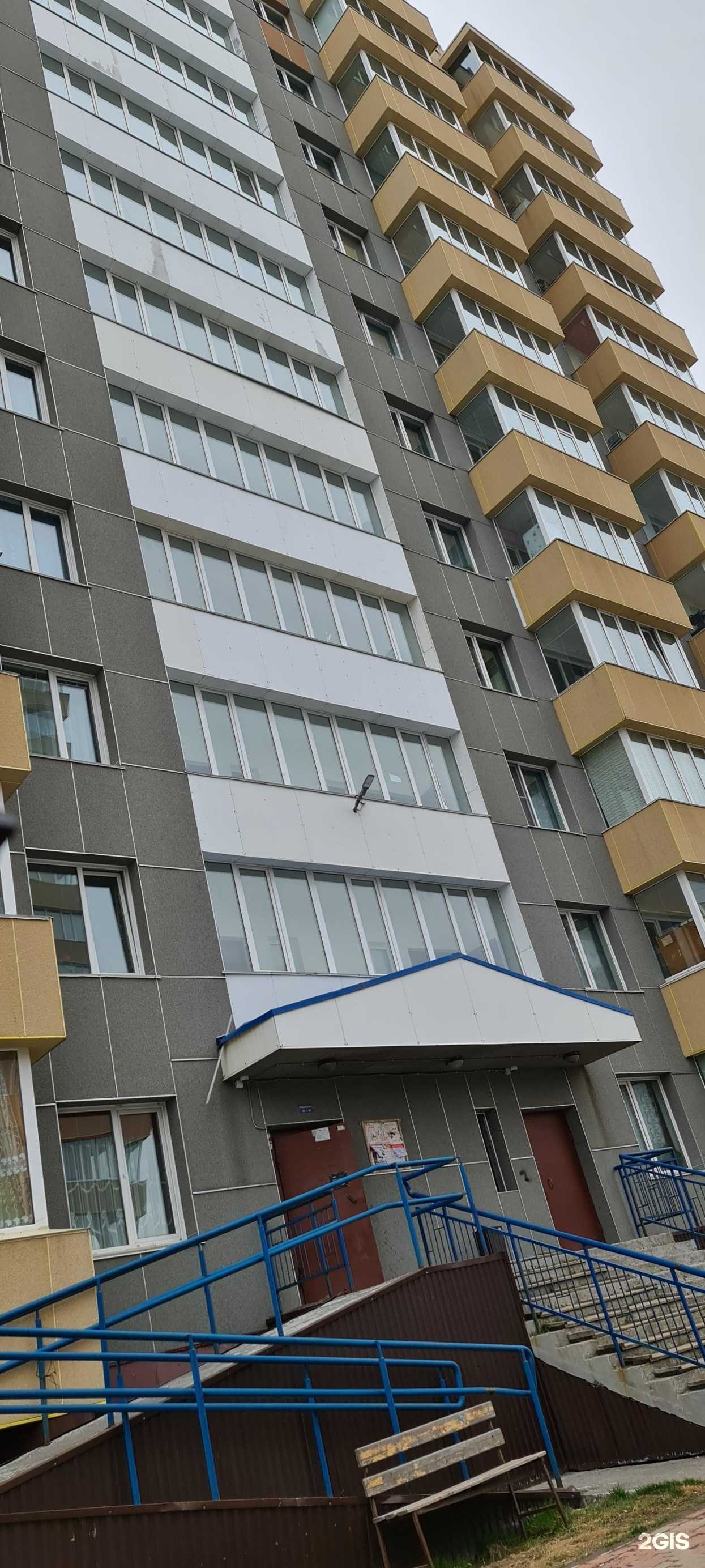 Отзывы на компанию Адам и Ева в Петропавловске-Камчатском c фото - фотография 2 из 2