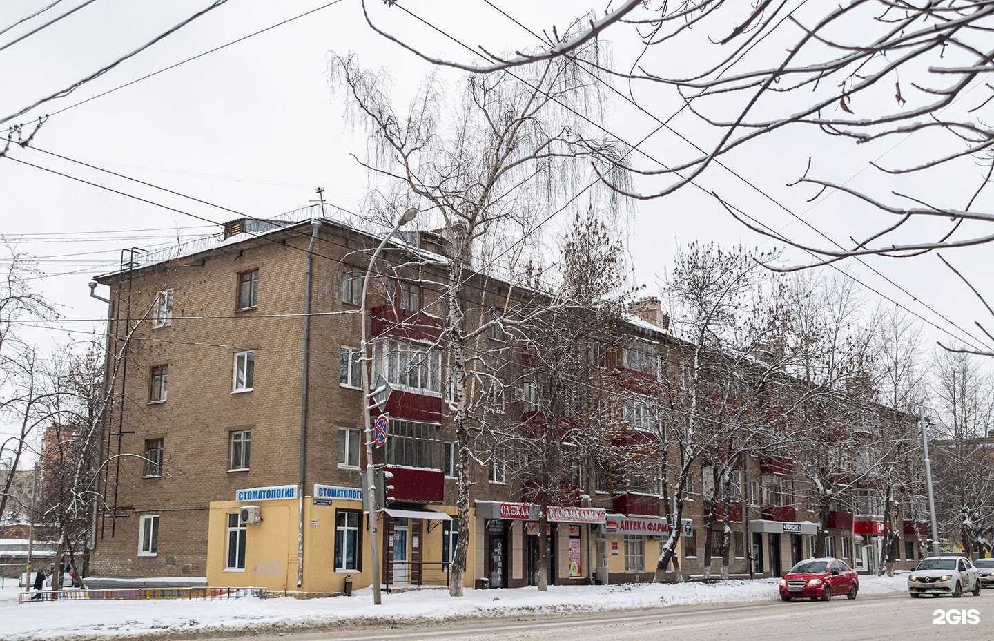 Отзывы на компанию Пегас в г. Уфа c фото