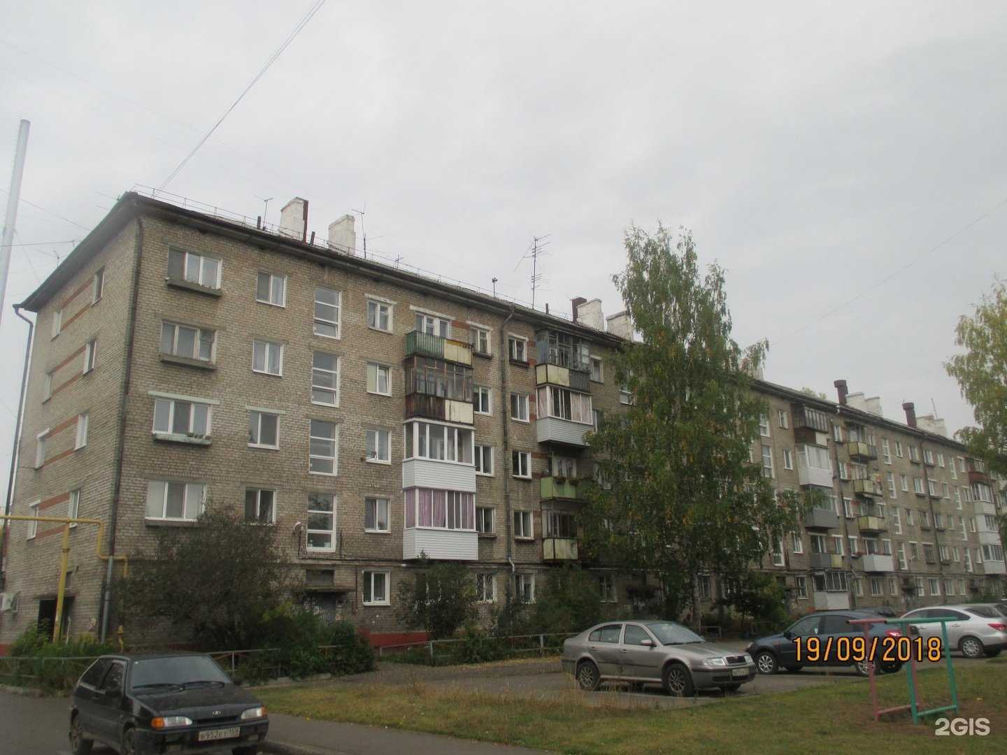 Отзывы на компанию Пункт продажи и пополнения транспортных карт и льготных проездных документов в г. Пермь c фото