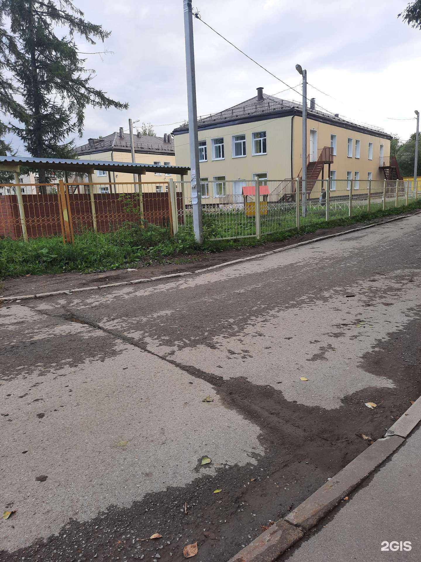 Отзывы на компанию Детский сад №66 в г. Березники c фото