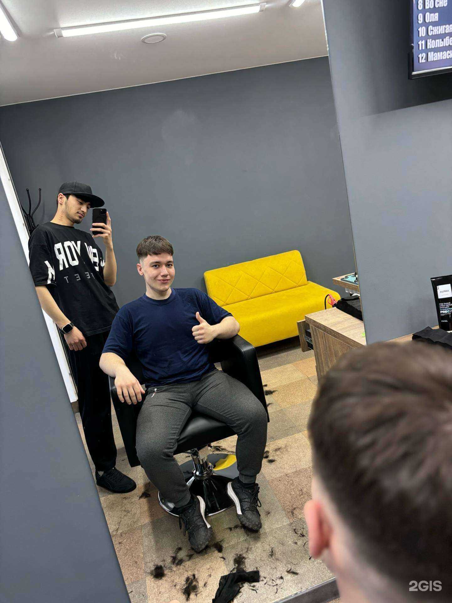 Отзывы на компанию Looker street в г. Набережные Челны c фото