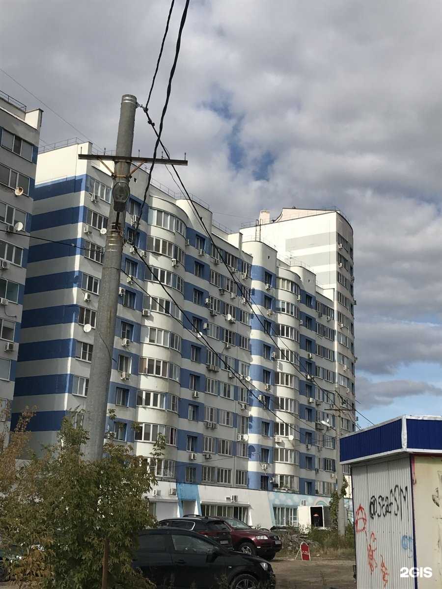 Отзывы на компанию Bayra в Самаре c фото - фотография 2 из 2