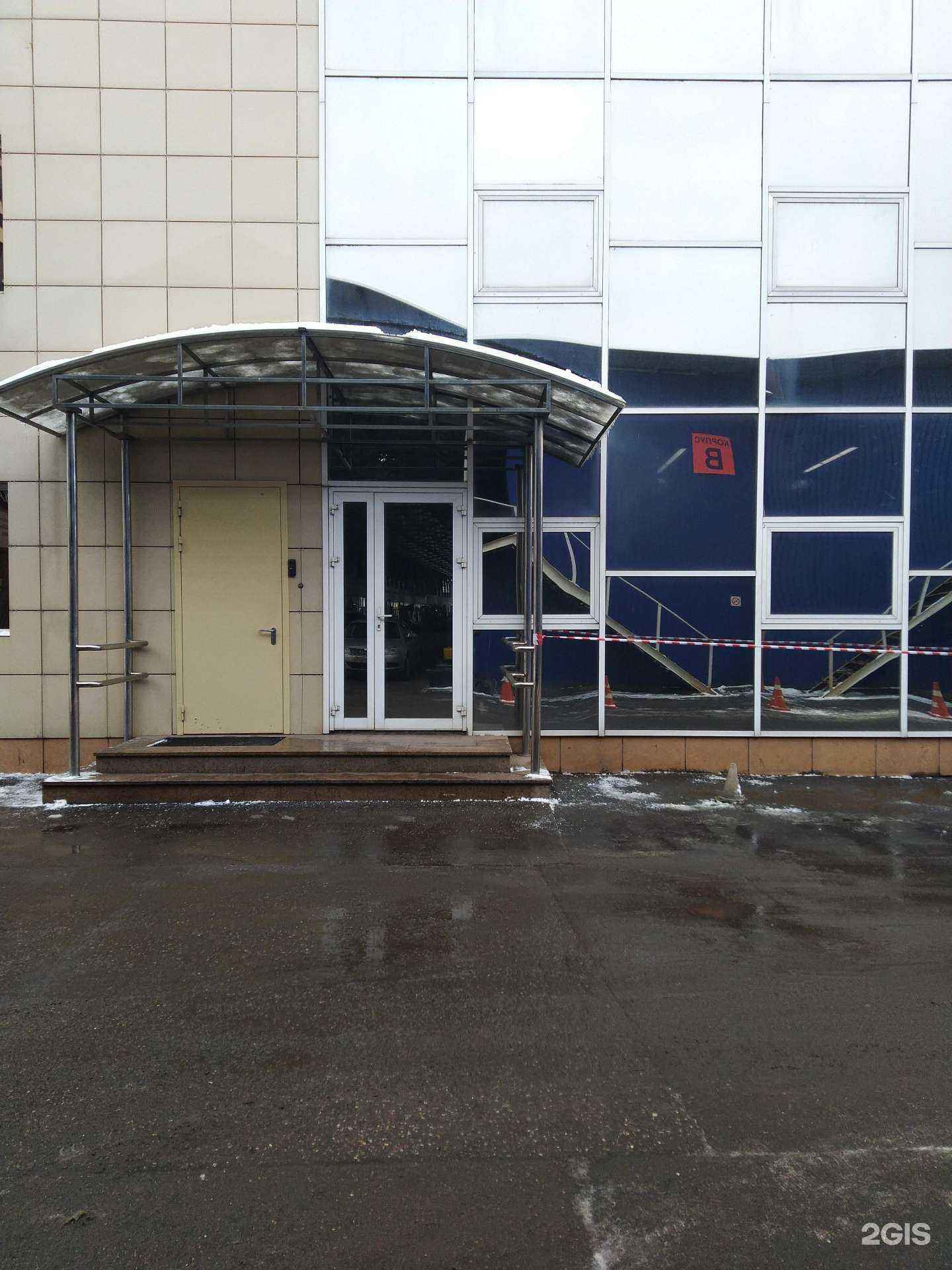 Отзывы на компанию Энергопроект в г. Люберцы c фото