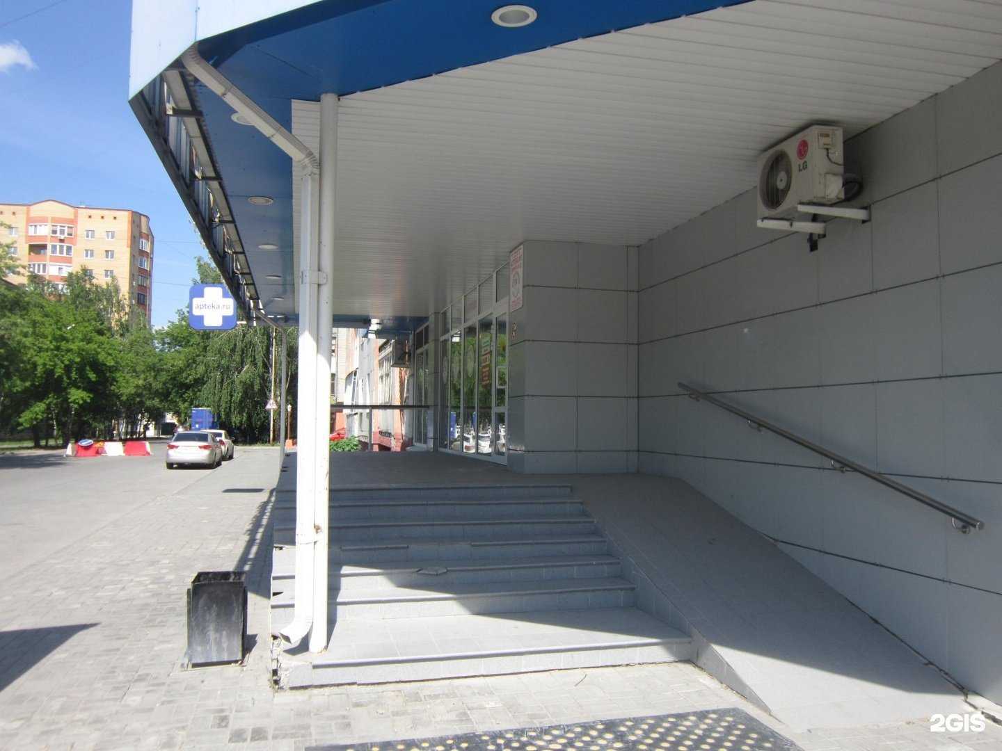 Отзывы на компанию Добрый лекарь в г. Тюмень c фото