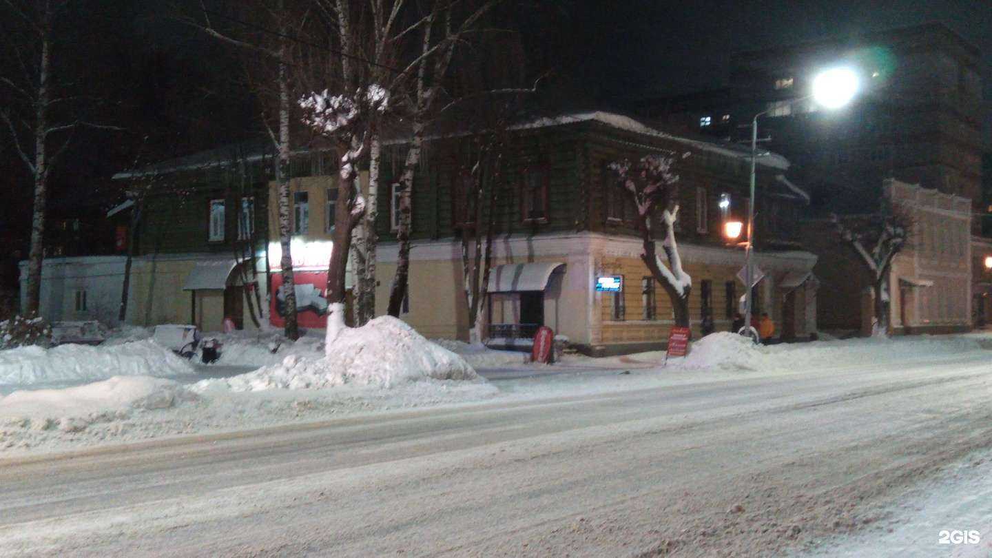 Отзывы на компанию Для Вас в Муроме c фото - фотография 2 из 2