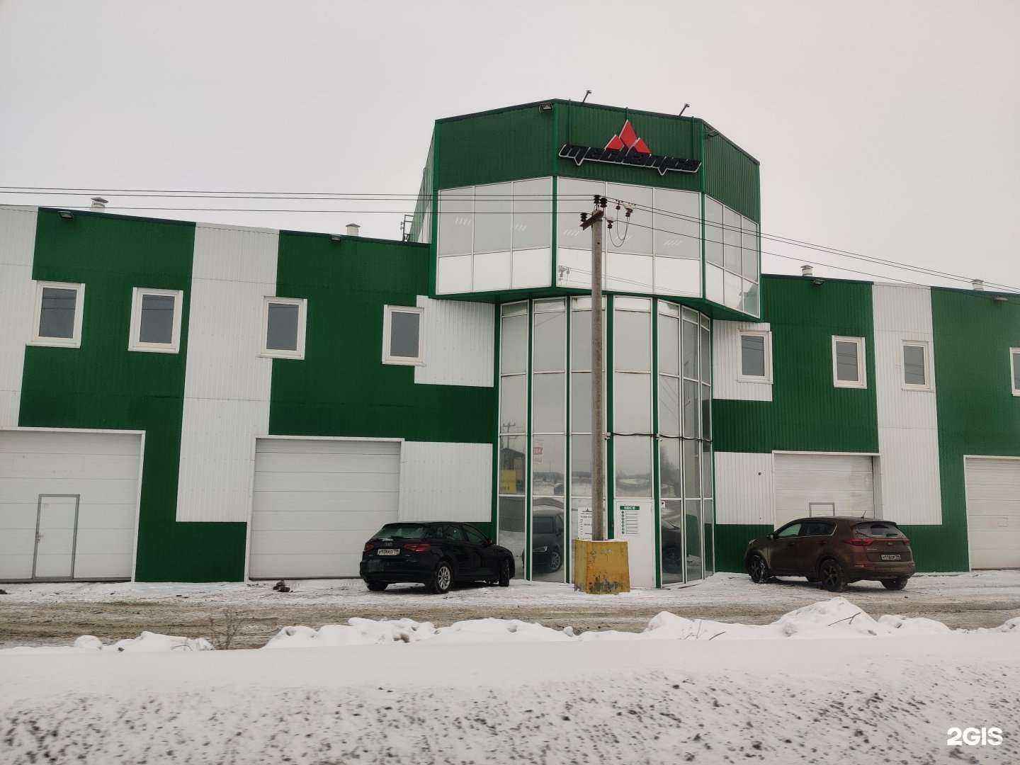 Отзывы на компанию Chip-tuning-ekaterinburg в Екатеринбурге c фото - фотография 2 из 2