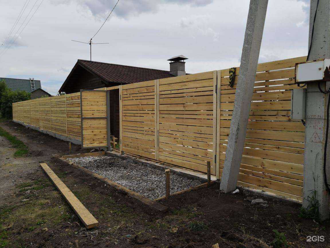 Отзывы на компанию Деалинг в Бердске c фото - фотография 2 из 2