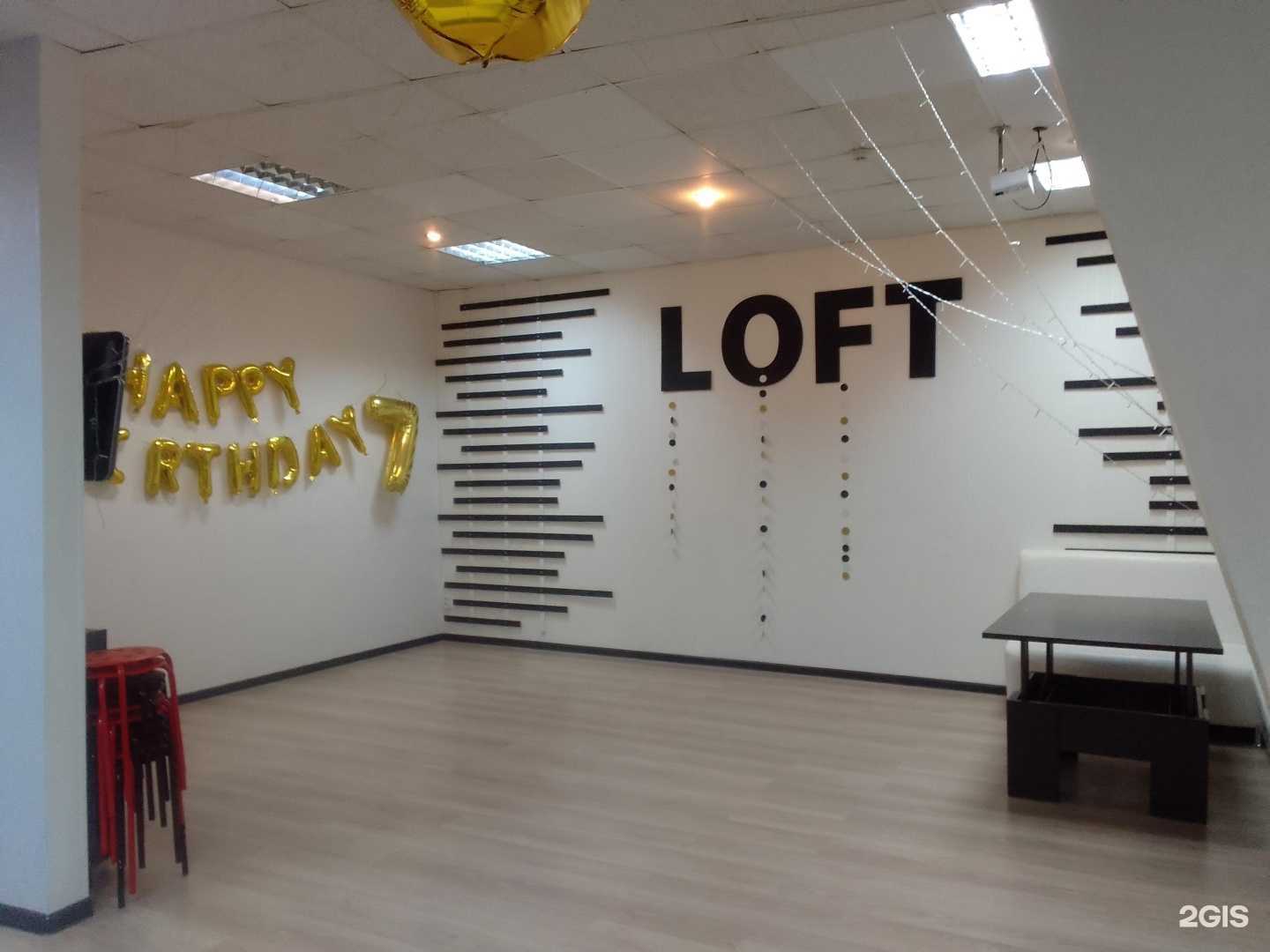 Отзывы на компанию Жили были в Брянске c фото