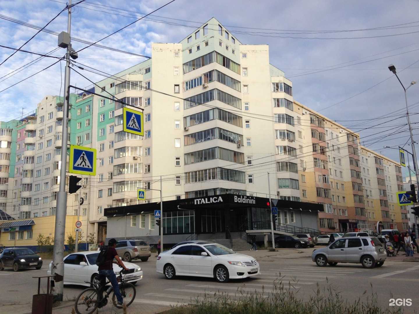 Отзывы на компанию Italica Premium-Baldinini в Якутске c фото - фотография 2 из 2