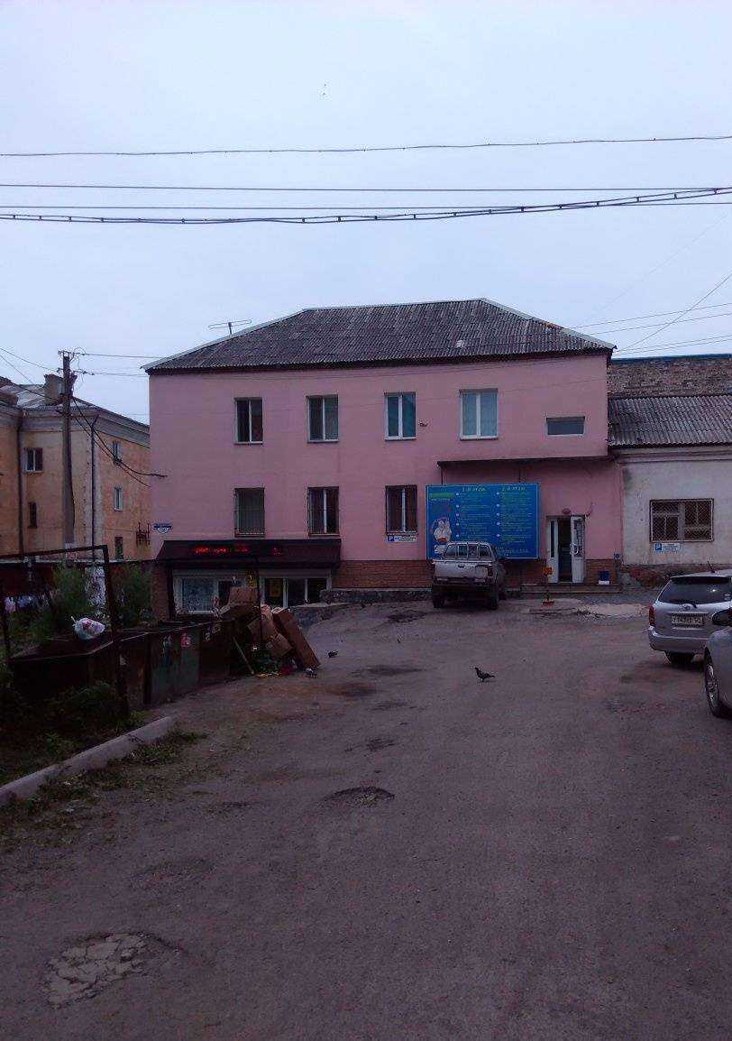 Отзывы на компанию Авиценна в Находке c фото - фотография 2 из 2