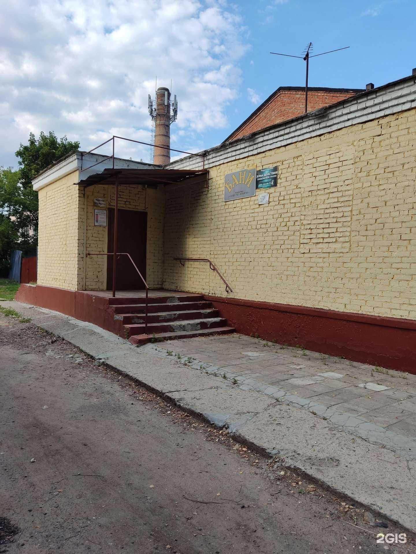 Отзывы на компанию Быт-сервис в Пушкине c фото